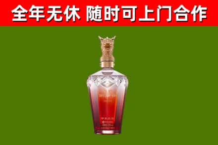 阳江回收剑南春价格