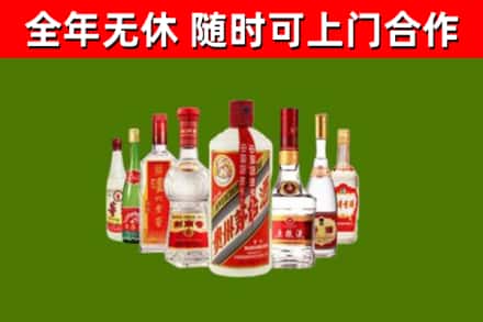 阳江回收名酒