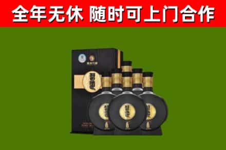 阳江回收习酒