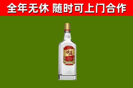 阳江回收尖庄酒