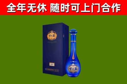 阳江回收梦之蓝M6